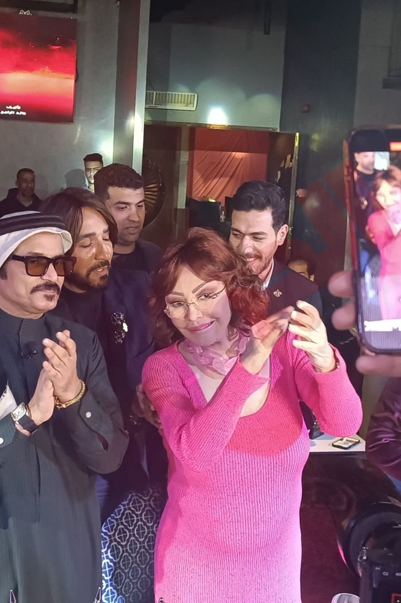 نبيلة عبيد