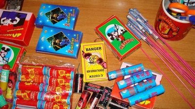 ألعاب نارية