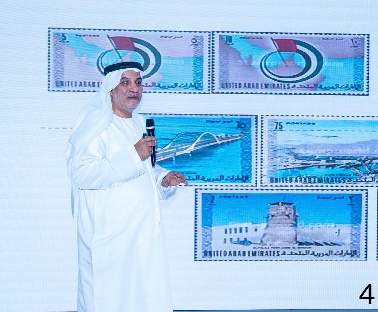النعيمي يحاضر في تطور الخدمات البريدية