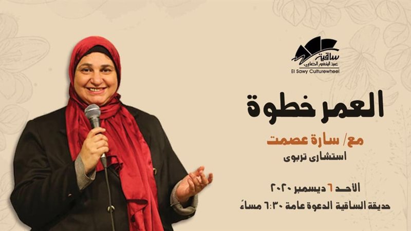 هير نيوز