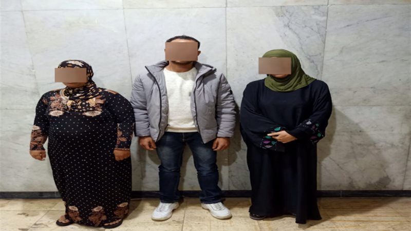 هير نيوز