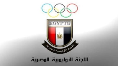  اللجنة الأولمبية تهنيء منتخب ناشئات السلة للفوز ببطولة إفريقيا 