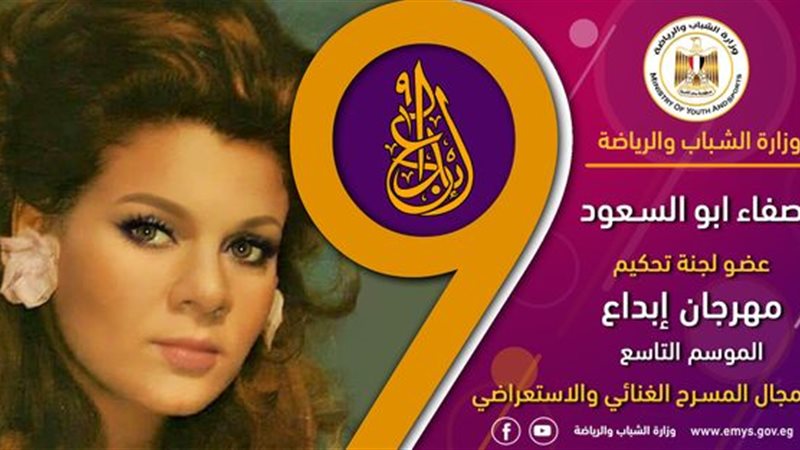 هير نيوز