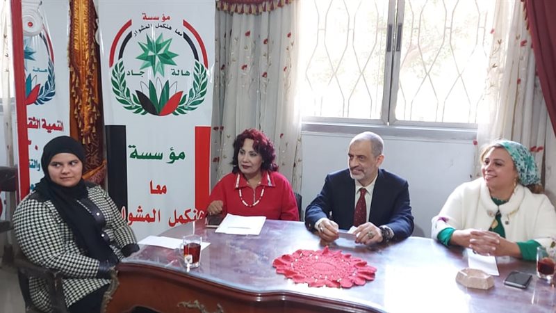 هير نيوز
