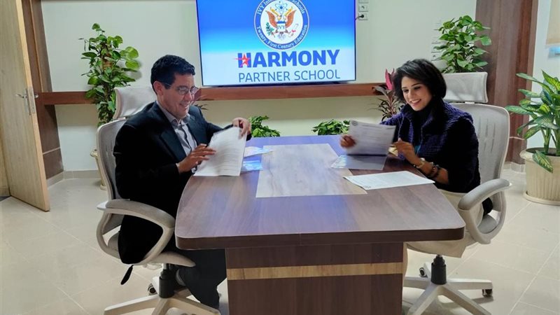 هير نيوز