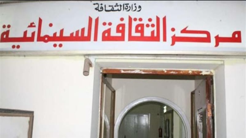 هير نيوز