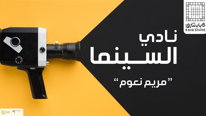 هير نيوز