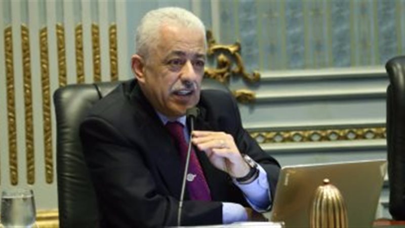 هير نيوز