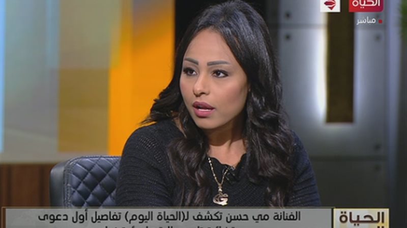 هير نيوز