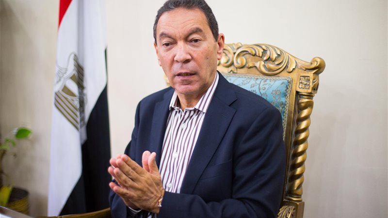 هير نيوز