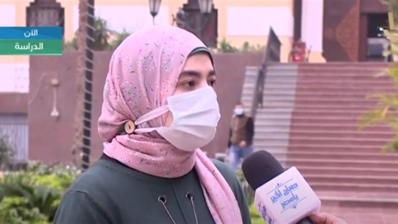 هير نيوز