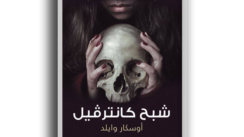 هير نيوز