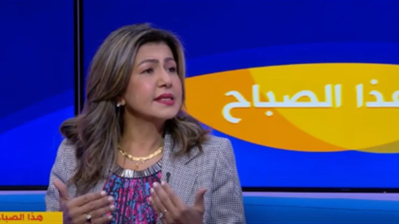 هير نيوز