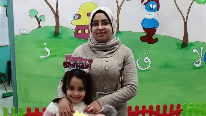 هير نيوز