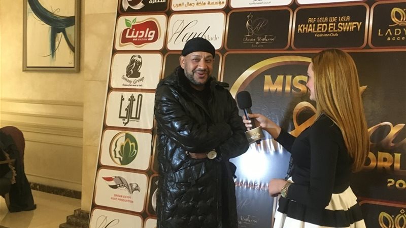 هير نيوز