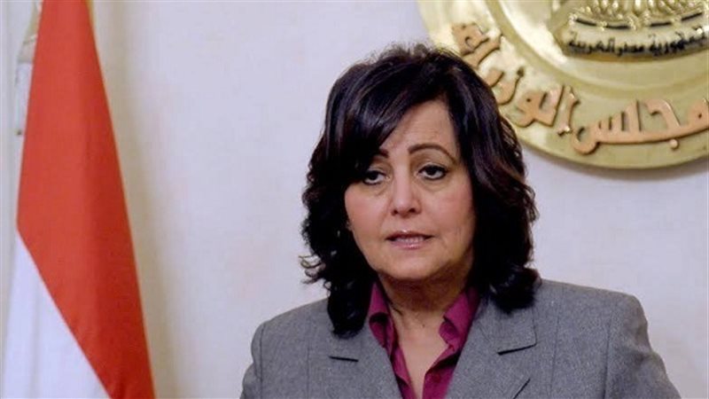 هير نيوز