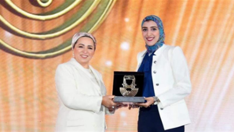 هير نيوز