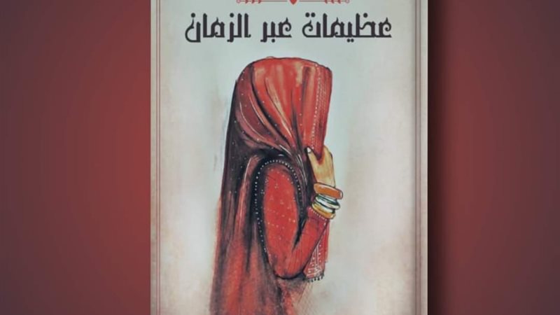 هير نيوز