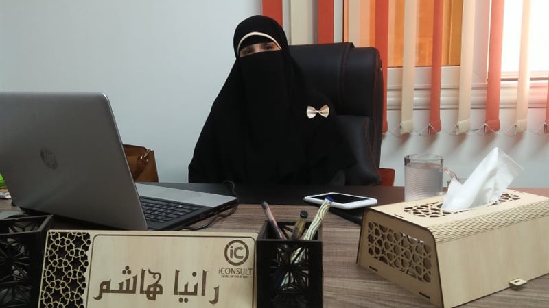 هير نيوز