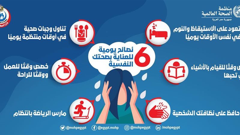 هير نيوز