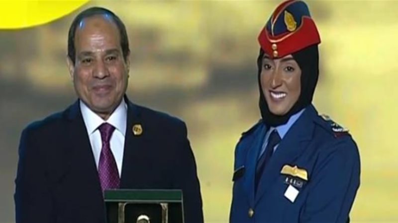 هير نيوز