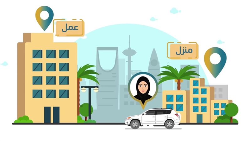 هير نيوز