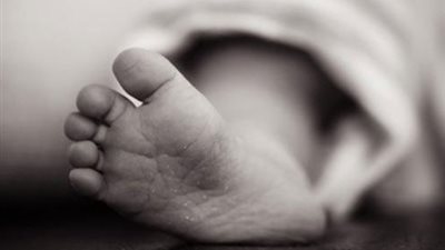 الأم المكلومة: 