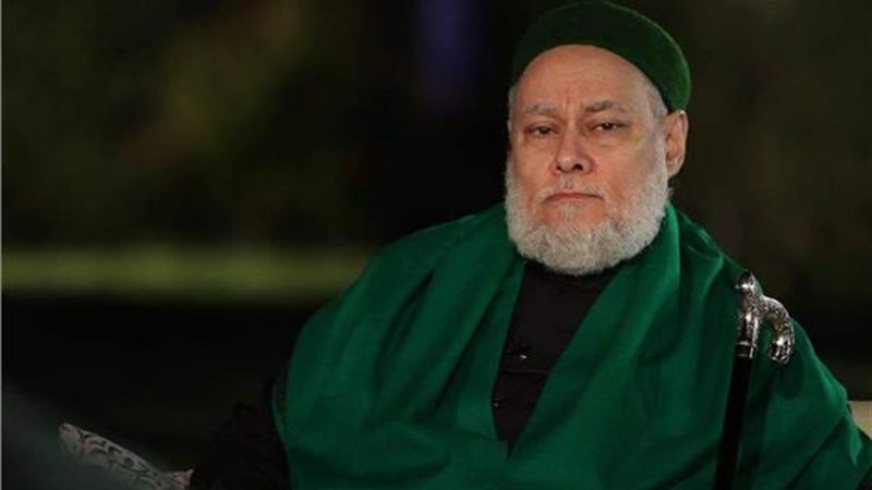 هير نيوز