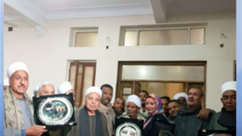 هير نيوز