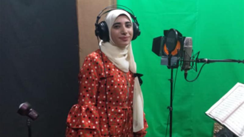 هير نيوز