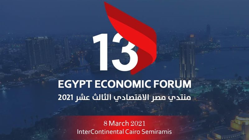 هير نيوز