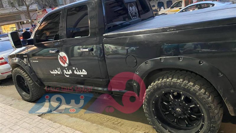 هير نيوز