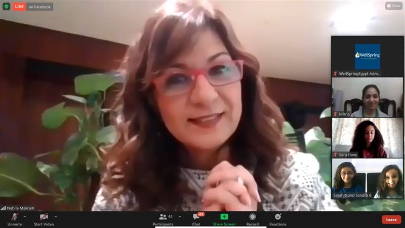  السفيرة نبيلة مكرم