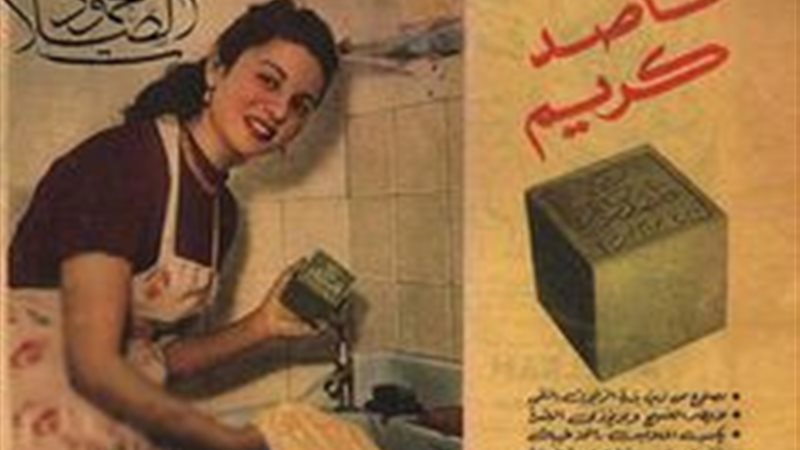 هير نيوز