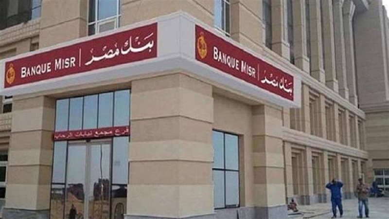 هير نيوز