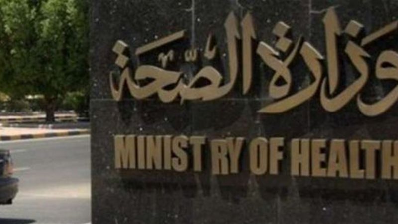 هير نيوز