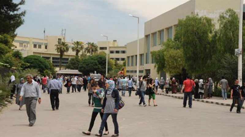 صورة ارشيفية