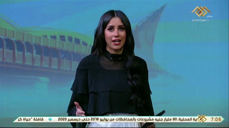 هير نيوز