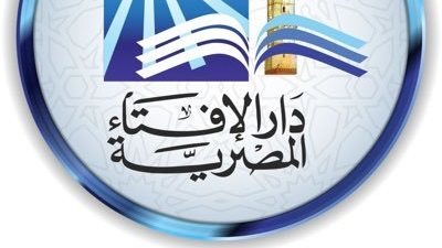 زوجة تسأل: ما حكم الشرع في زيارة القبور؟.. والإفتاء تُجيب 