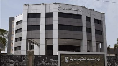 ايمان أبو عوف: تطوير القرى انطلاقة حضارية فى عهد السيسى