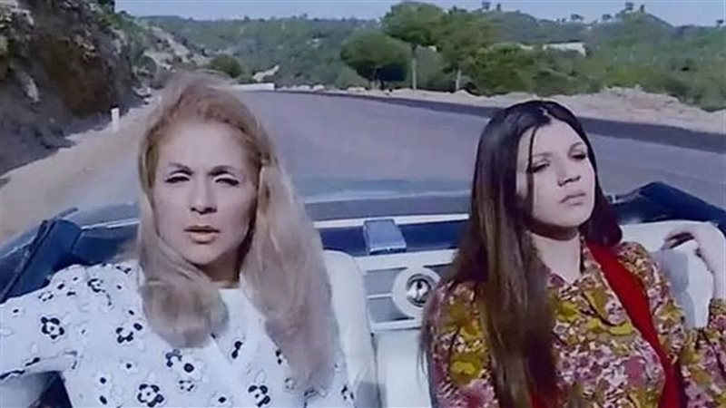هير نيوز