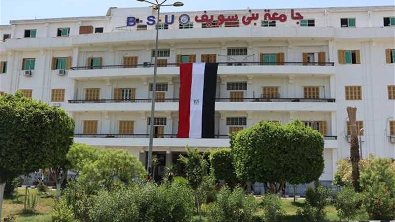 هير نيوز