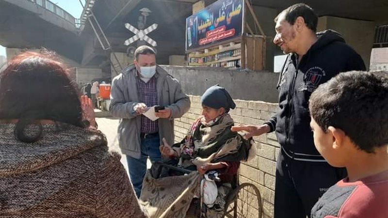 هير نيوز