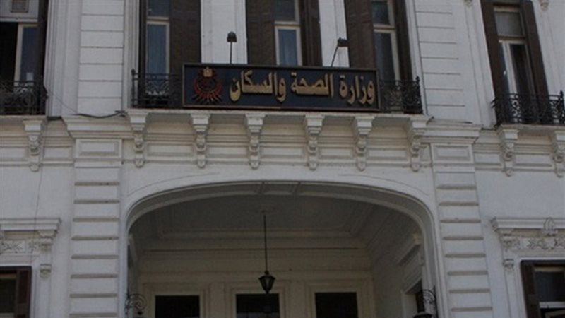 هير نيوز