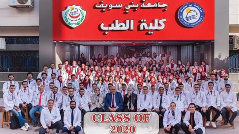 هير نيوز