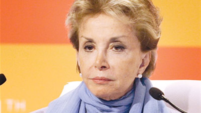 هير نيوز