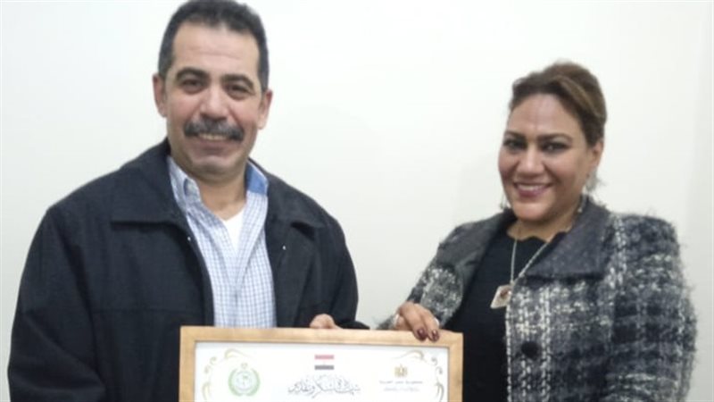 هير نيوز