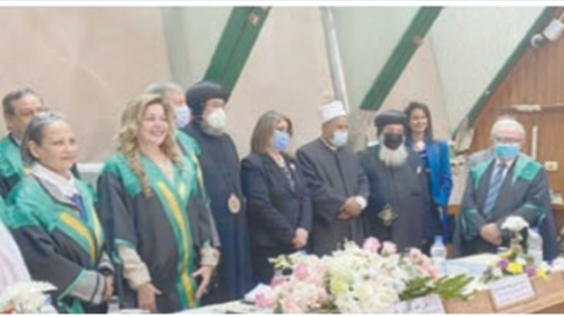 هير نيوز