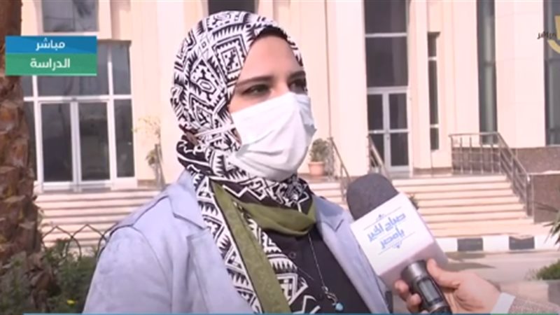 هير نيوز