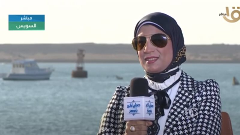 هير نيوز